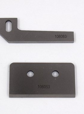 纽朗缝包机刀片DS-9C封包机进口钢刀片上切刀106053 下切刀106083