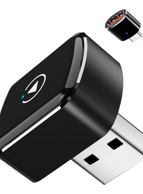 车载同屏适配器智能车机互联安卓Auto/carplay盒子有线转无线M26