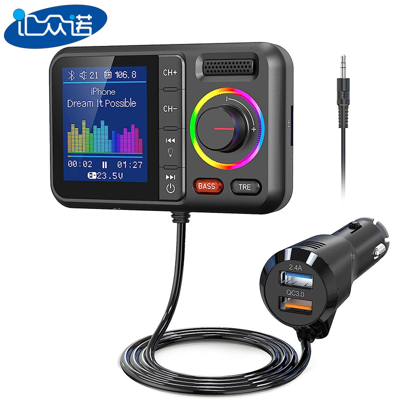 BT98L车载mp3蓝牙播放器新款大屏插卡U盘点烟器蓝牙车充fm发射器