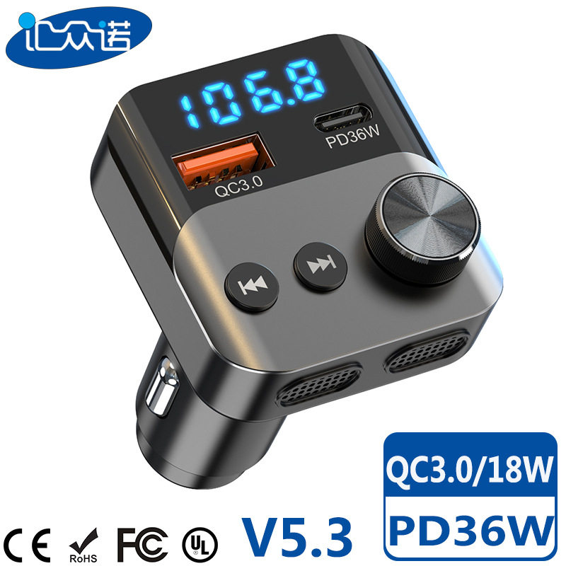 pd36w闪充快充车载mp3播放器fm发射器蓝牙5.3免提通话bc98汽车MP3
