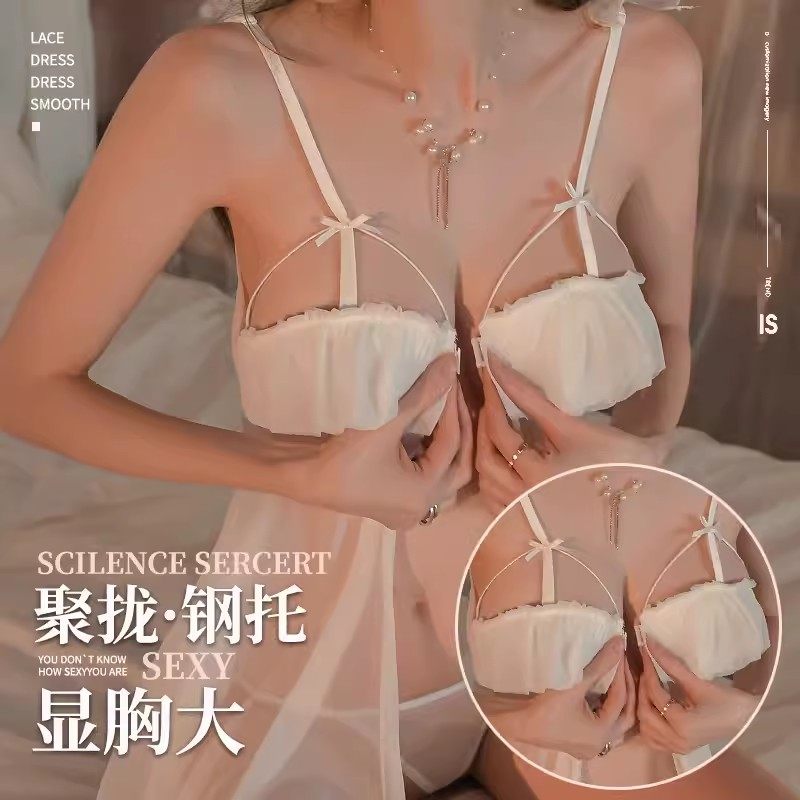 清风腰媚~黑色内衣聚拢小胸氛围感背心显大防下垂新款女生文胸罩