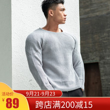 肌肉兄弟2019新品秋冬运动户外休闲上衣修身长袖圆领套头毛衣线衫