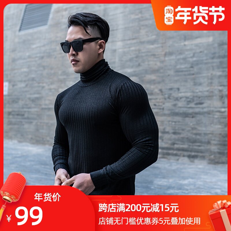 肌肉兄弟春季新款高领条纹修身透气弹力健身运动休闲长袖 训练T恤在类目 运动服/休闲服装, 运动毛衣/线衫中 - 来自Buy2taobao.com提供专业的淘宝代购服务