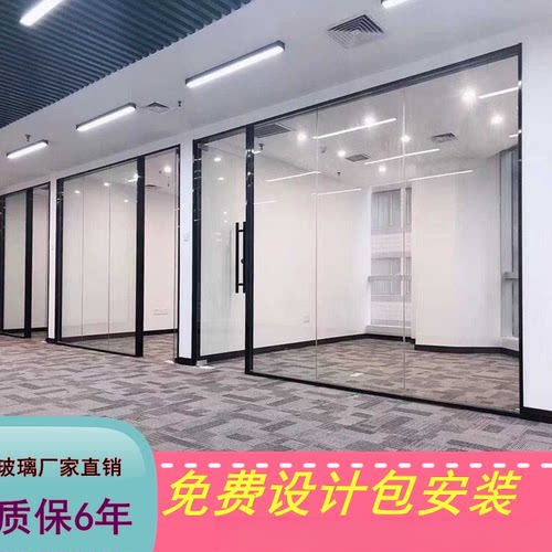 上海苏州办公室高隔断防火安装