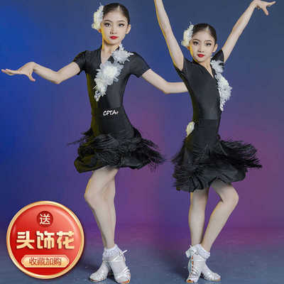女舒适拉丁气质标准儿童练功服