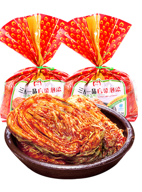 三口一品辣白菜泡菜韩国延边萝卜块酸辣甜口延边朝鲜韩式下饭小菜