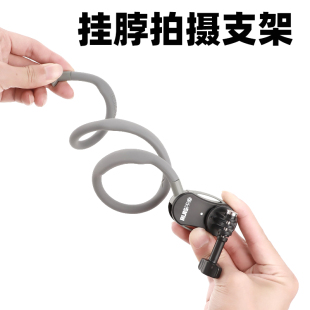 运动相机GoPro13 11挂脖支架磁吸Action5pro路亚配件钓鱼直播