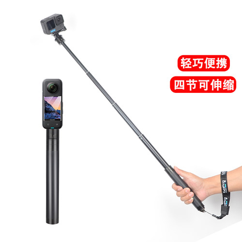 新款自拍杆三脚架航空铝