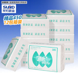 双灯蓝欣平板卫生纸精品450草纸12包箱装 家用厕纸家庭实惠白色纸