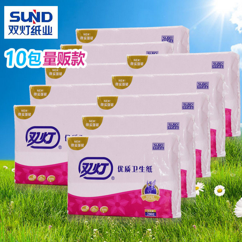 双灯平板卫生纸红色厕纸家用280g克10包老式草纸实惠装厕所卫生纸 - 实物图