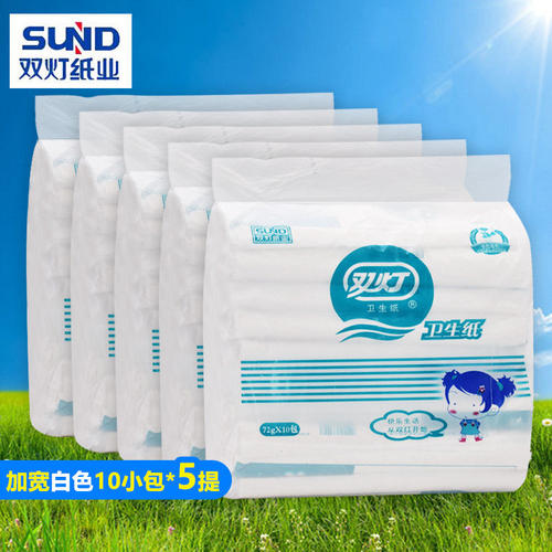 大尺寸72g白色产后专用卫生纸
