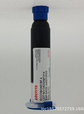 正品汉高乐泰LOCTITE 胶粘剂 ECCOBOND BF4 胶水芯片光纤尾部粘接