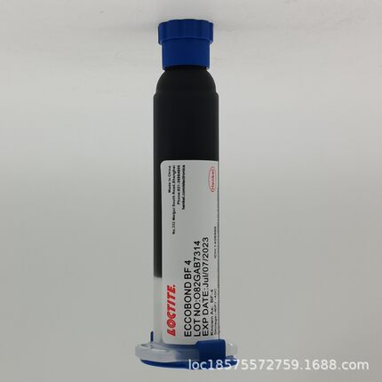 正品汉高乐泰LOCTITE 胶粘剂 ECCOBOND BF4 胶水芯片光纤尾部粘接
