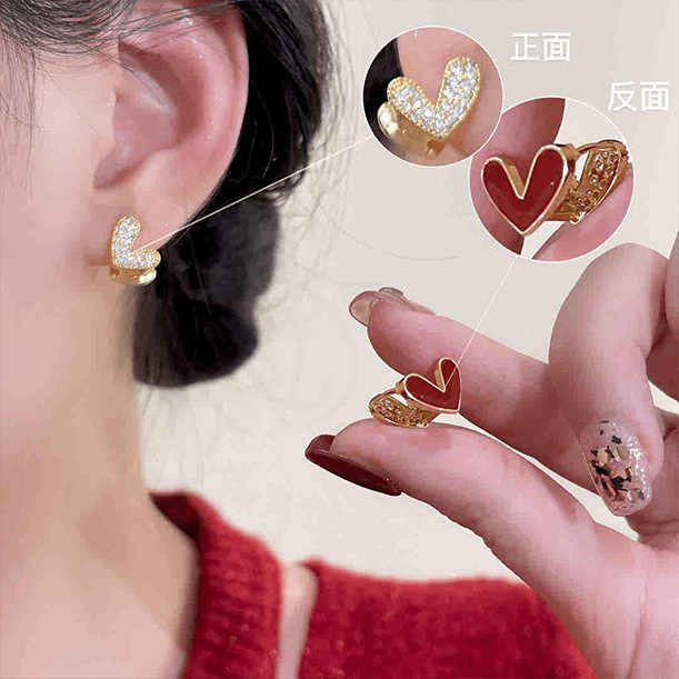 2026新款马年红色爱心满钻耳钉女高级感独特小众精致轻奢耳饰耳环,饰品/流行首饰/时尚饰品新,耳钉,淘宝优惠券,粉丝福利购,淘宝优惠卷