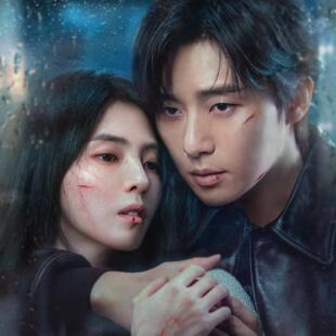 盒装定制/设计 京城怪物 1+2 朴叙俊 / 韩韶禧 / DVD 盘面图案