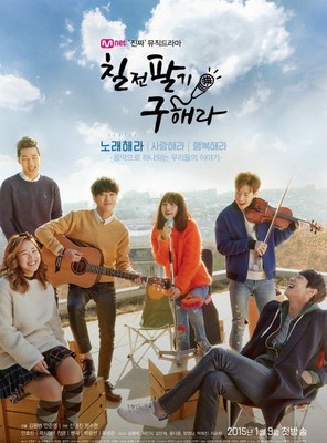 盒装定制/设计 百折不挠具海拉 闵孝琳 郭时旸  DVD 盘面图案