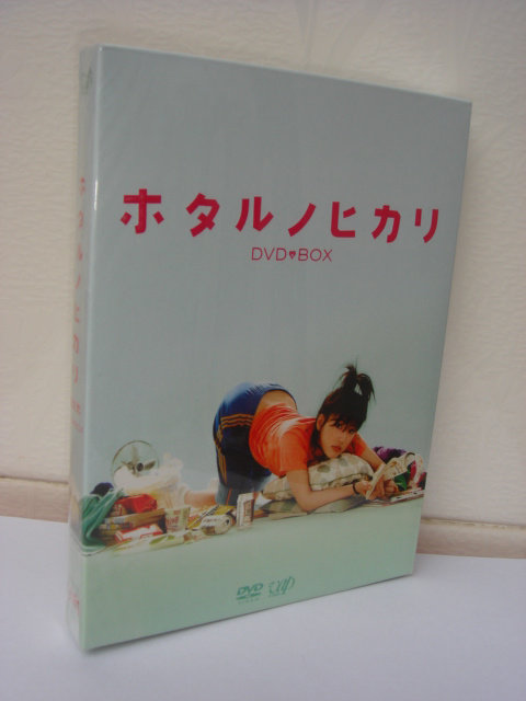 盒装定制/设计  《萤之光1+2》绫濑遥/藤木直人   DVD 盘面图案