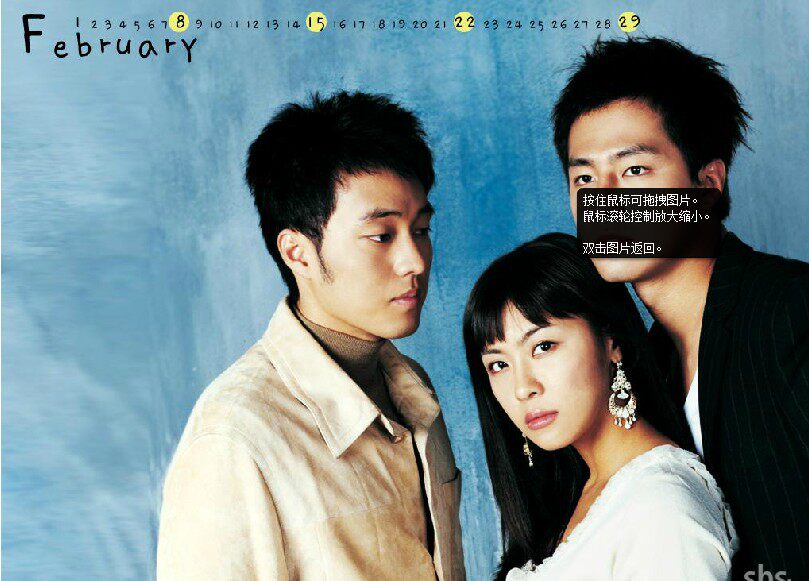 盒装定制/设计 巴厘岛的故事 赵寅成 苏志燮  dvd 盘面图案