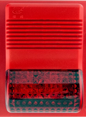 LPCB certified addressablel horn strobe flash and sounder