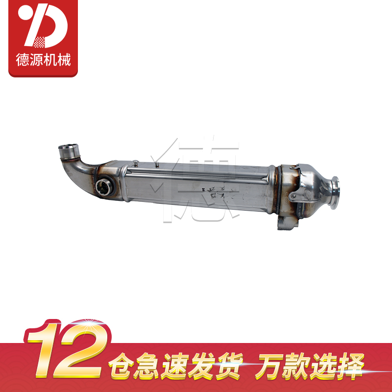 新款奔驰泵车重卡4143/OM470废气再循环冷却器（EGR）A4701400675