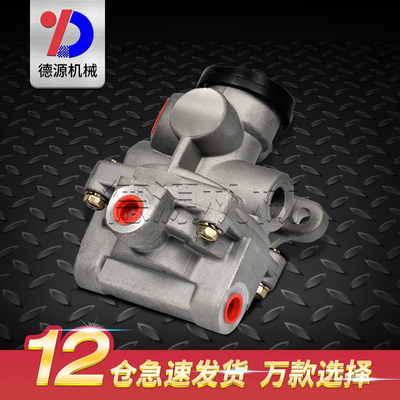 五十铃刹车助力器继动制动阀通用