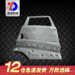 三一重工CB318搅拌罐泵车汽配件左右驾驶室楼门板车门壳 德源机械