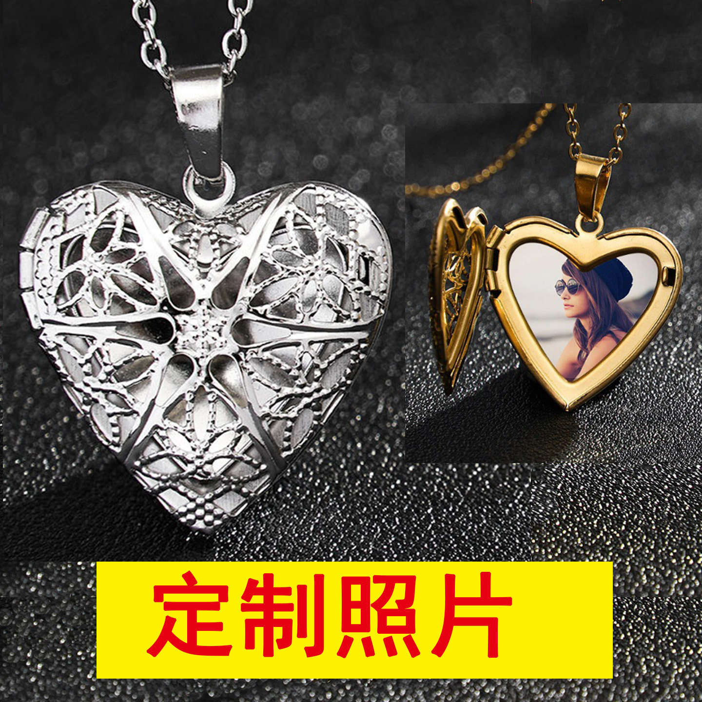 定制镂空爱心项链可以打开放照片的相片盒子相册心形相框吊坠翻盖