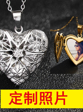 桃心可以放宠物纪念相片吊坠刻字