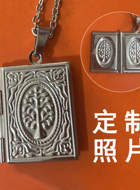 生命树书本型长方形相片盒空心金