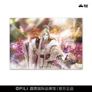 【霹雳布袋戏官方】珠辉玉映立画Ⅱ 6月收藏/周边桌面摆件