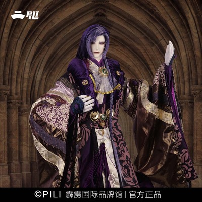 霹雳布袋戏电视版木偶可动