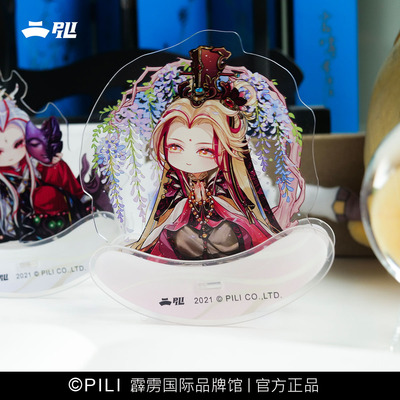 【霹雳布袋戏官方】（摇摇乐摆件