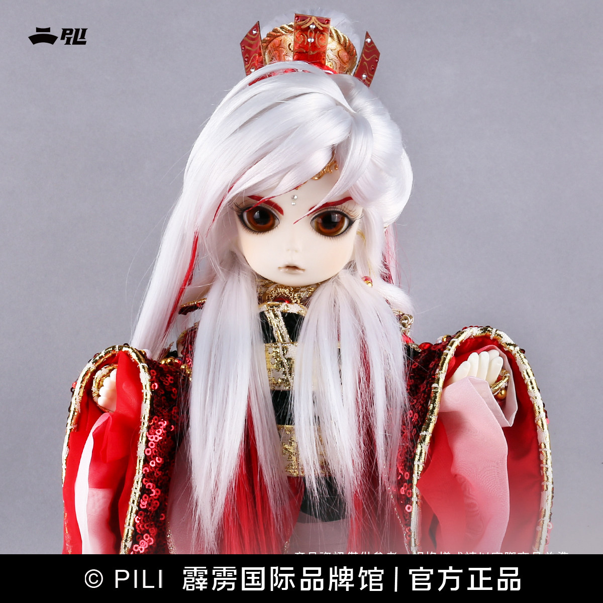 【霹雳布袋戏官方】【霹雳人形物语】jp娃--收万劫—预售