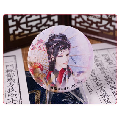 【霹雳布袋戏官方】 【复刻】青枫小徽章IV-凛若梅-预售