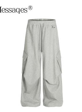 2Messages 美式多口袋工装卫裤男女同款宽松直筒阔腿松紧腰休闲裤