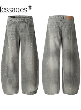 2Messages 复古水洗灰色泼墨弯刀牛仔裤男宽松阔腿美式街头做旧裤