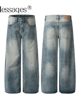 2Messages 美式cleanfit水洗猫须蓝色宽松直筒阔腿牛仔裤男vibe潮