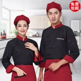 Демисезонный рабочий лонгслив для работы, короткий рукав