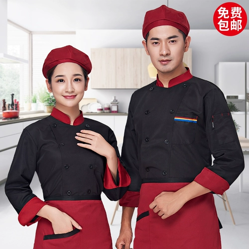 Демисезонный рабочий лонгслив для работы, короткий рукав