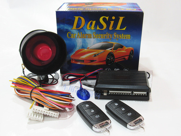 大司令汽车通用单向防盗器报警器 汽车遥控开锁关锁警报器喇叭