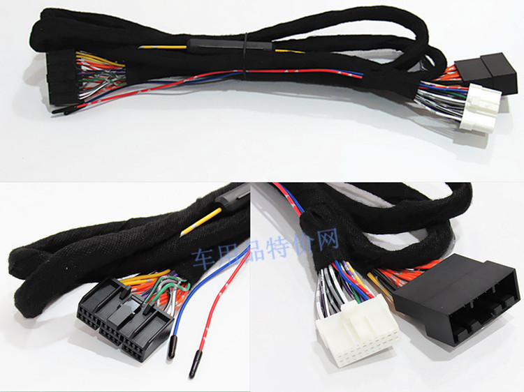 汽车音响改装DSP攻放线49号东南DX3/菱致专用无损安装1.5米延长线