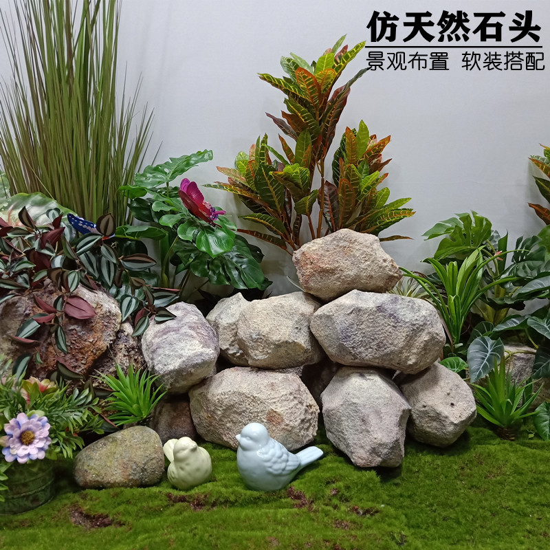 装饰橱窗石头造景影楼摄影道具婚庆演出公园摆设泡沫仿真假石头