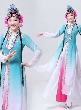 戏曲服装女演出服新款古典舞舞蹈中国风民族剧目服俏花旦京剧越剧