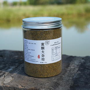 阿梨日记｜大杂烩 黄酮粉 黑豆桑葚干无花果 干吃香 拌酸奶！