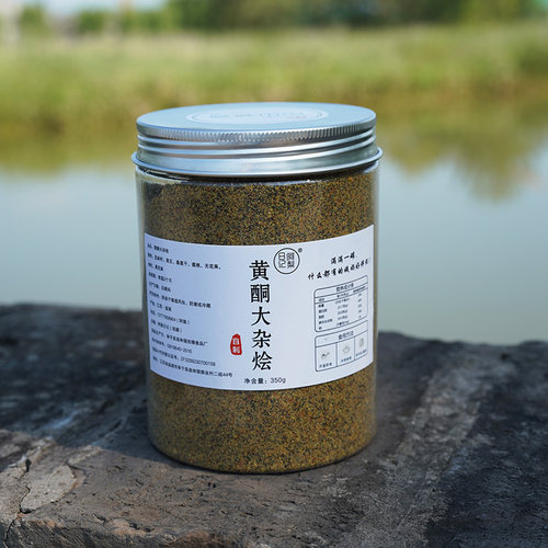 阿梨日记｜大杂烩 黄酮粉 黑豆桑葚干无花果 干吃香 拌酸奶！