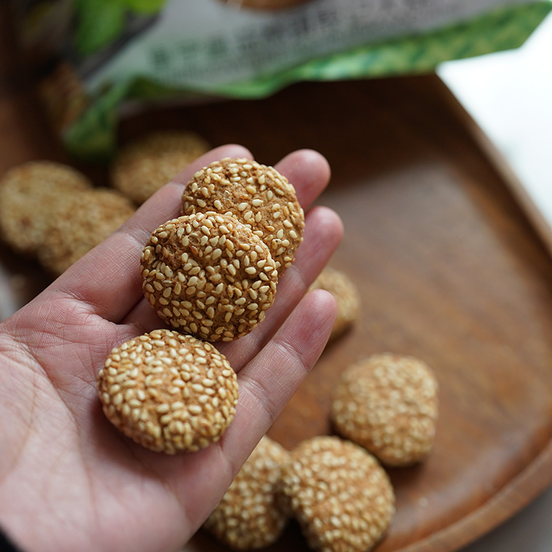阿梨日记｜芝麻小饼 解馋点心  酥脆  小零食 下午茶点