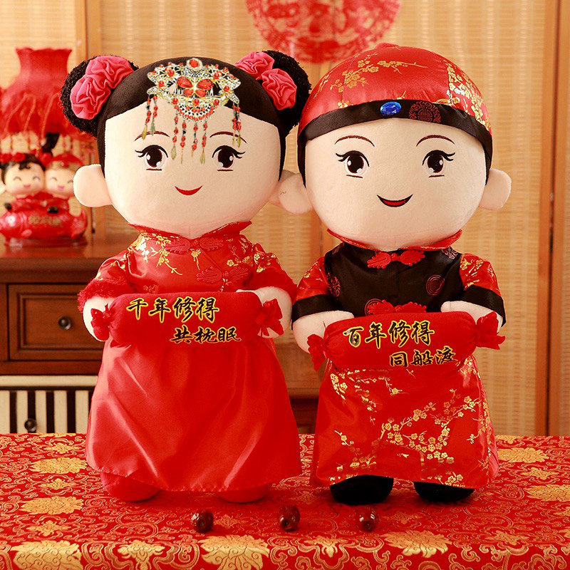 婚庆压床一对娃娃情侣洋娃娃公仔抱枕毛绒玩具新婚房喜娃结婚礼物