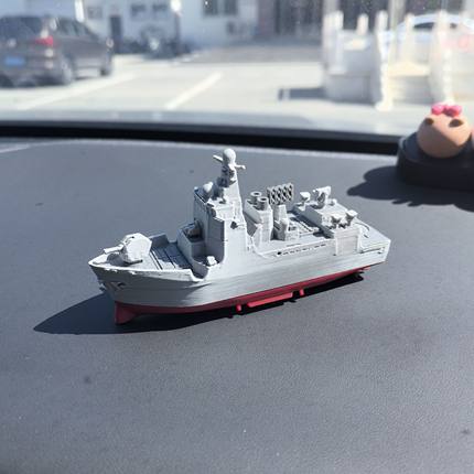 Q版军舰模型汽车摆件052D驱逐舰可爱海军风中控台儿童玩具中国