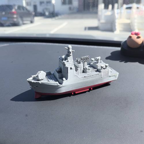Q版军舰模型汽车摆件052D驱逐舰可爱海军风中控台儿童玩具中国