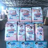 日本本土大王敏感肌新生儿尿不湿NBSMLXL纸尿裤 男女通用 LXL拉拉裤